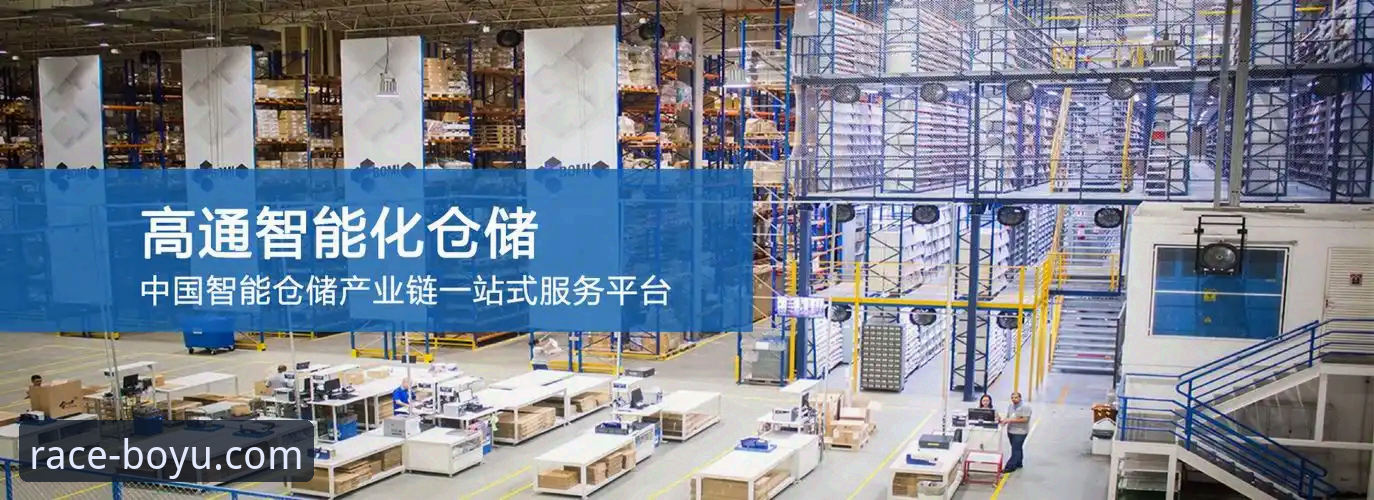 博鱼体育平台深度评测：从注册到实战，移动端竞技体验全解析