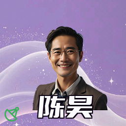 陈昊