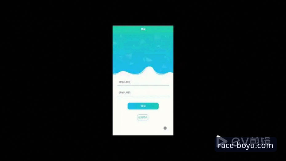 博鱼体育app注册全流程详解与老用户使用心得